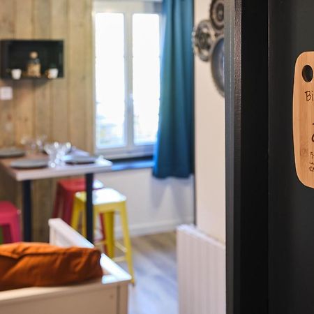 Jules - Appartement Au Calme Dans La Bastide Proche Citee Medieval 카르카손 외부 사진